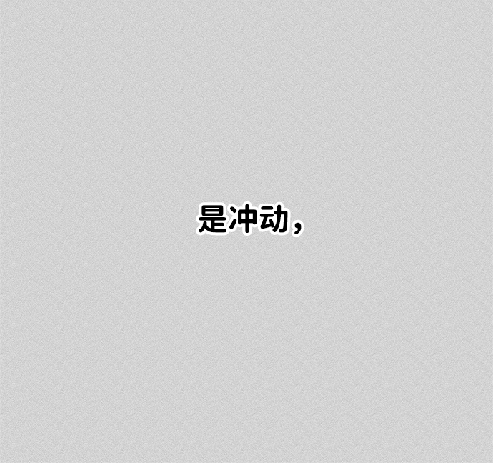 第10话12