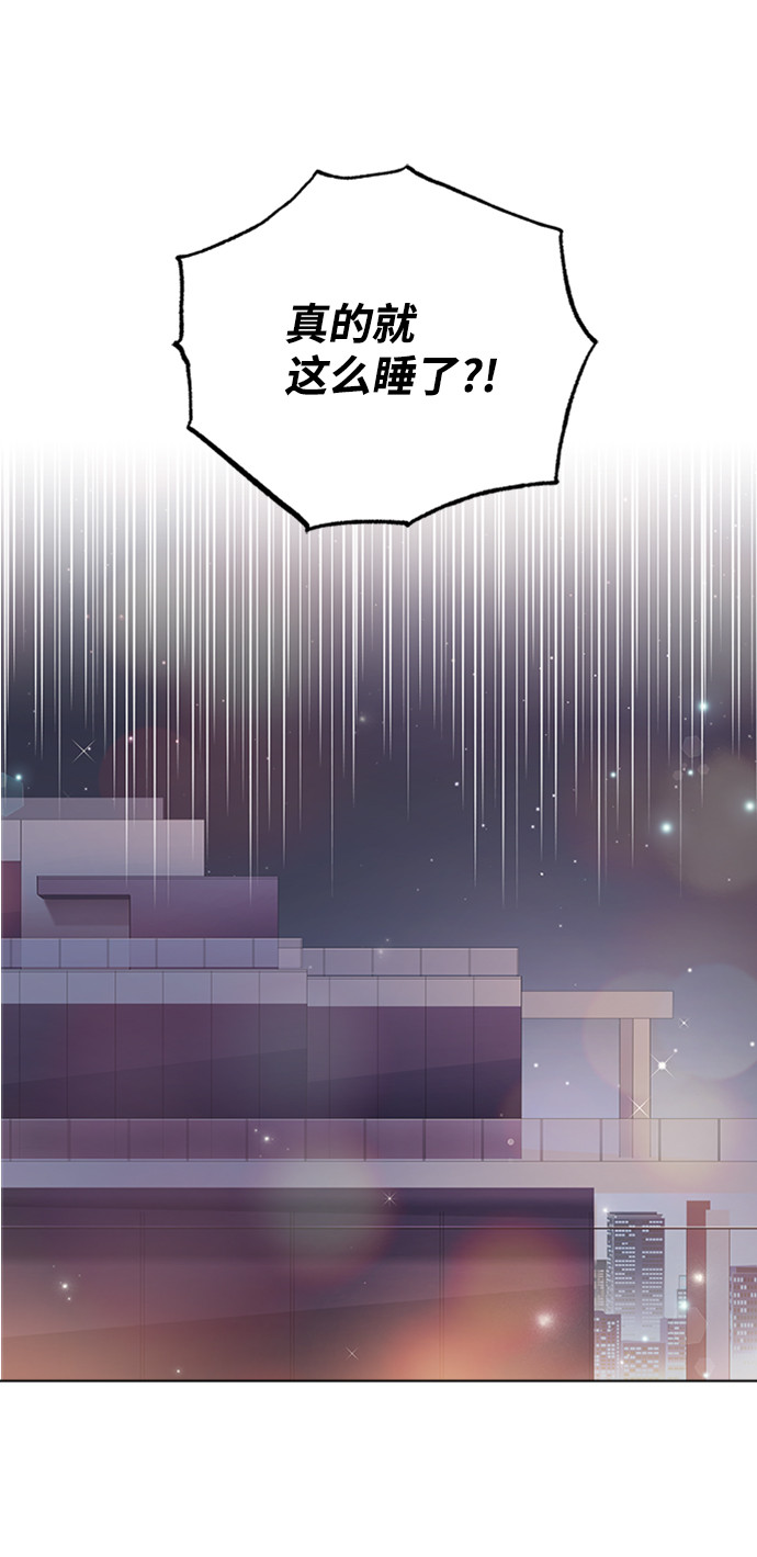 第54话73
