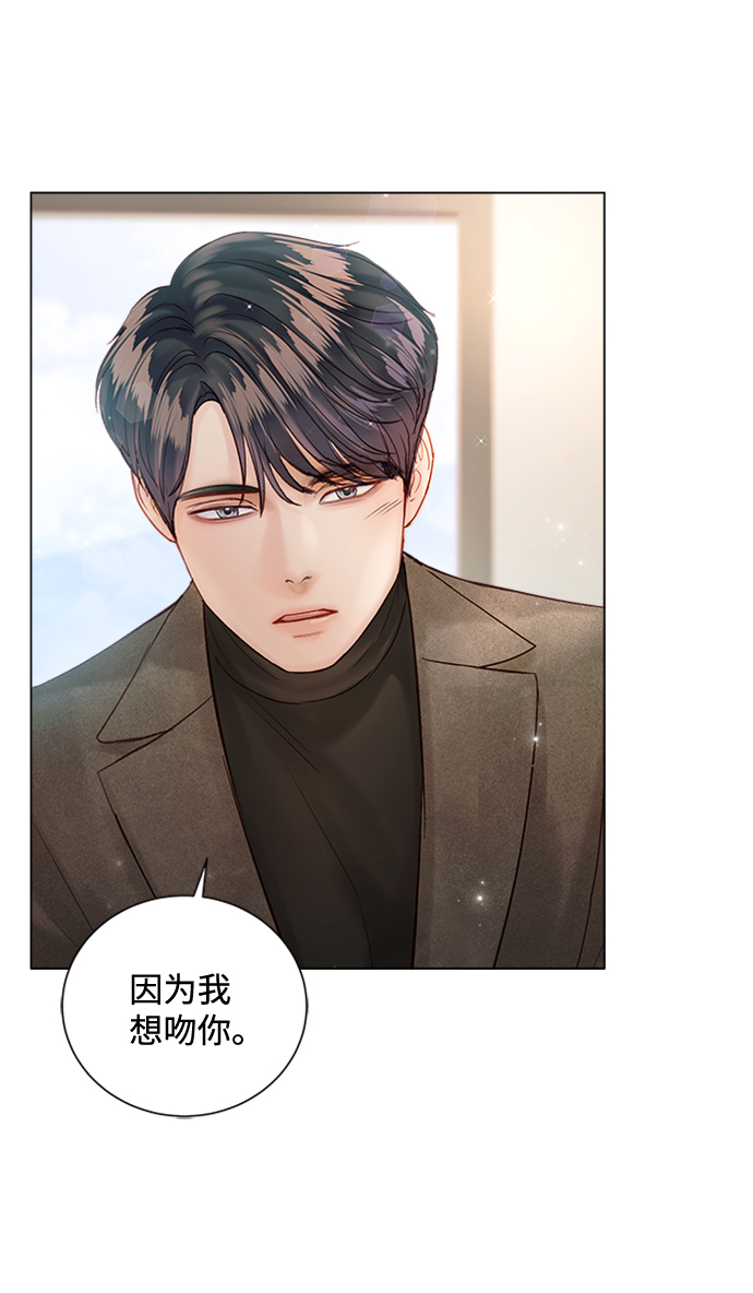 第49话19