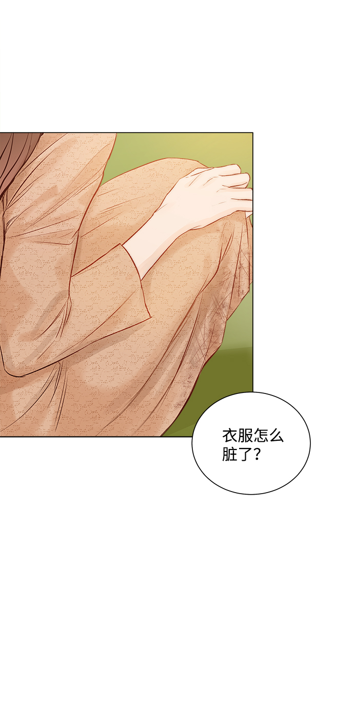第1话97