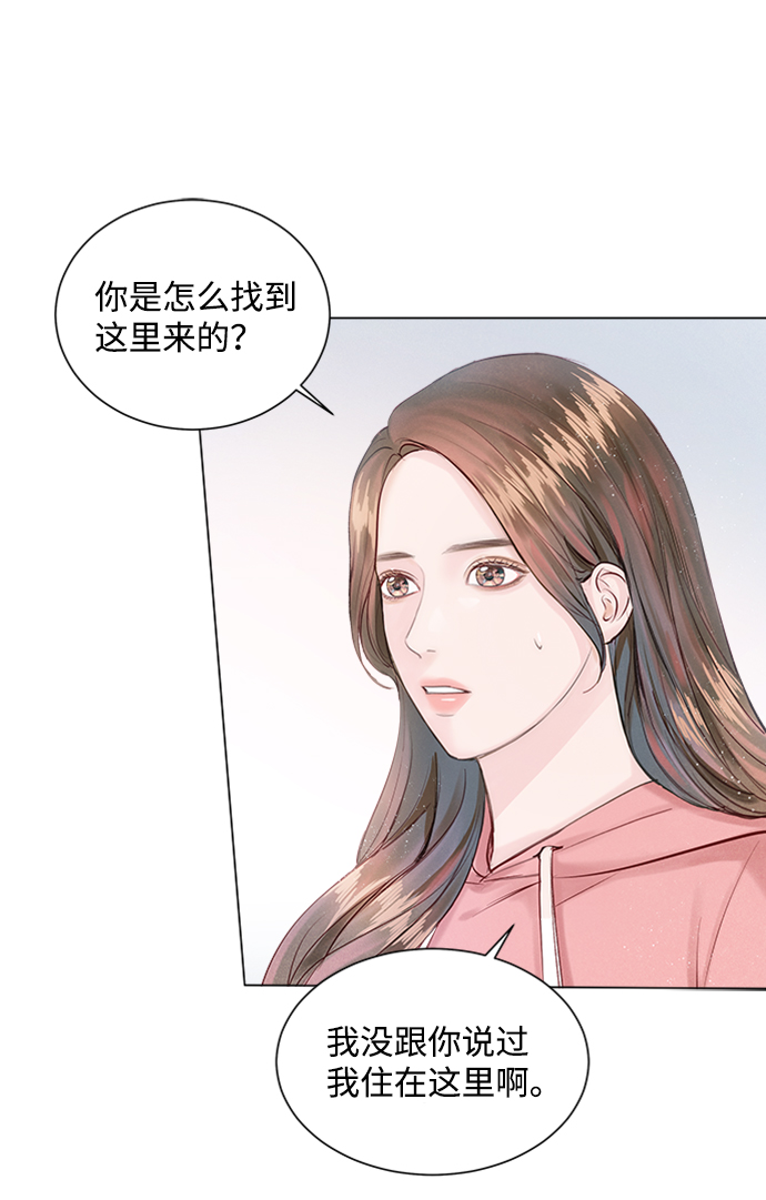 第3话14