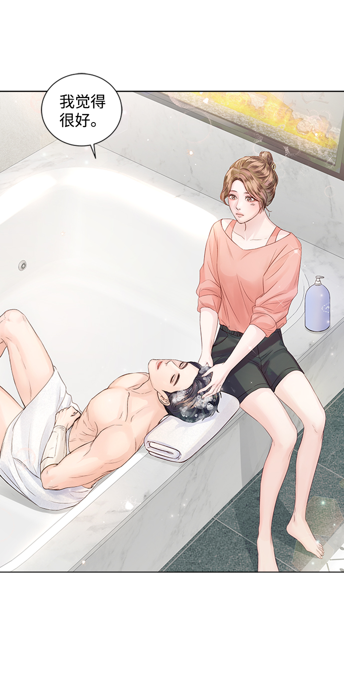 第56话65