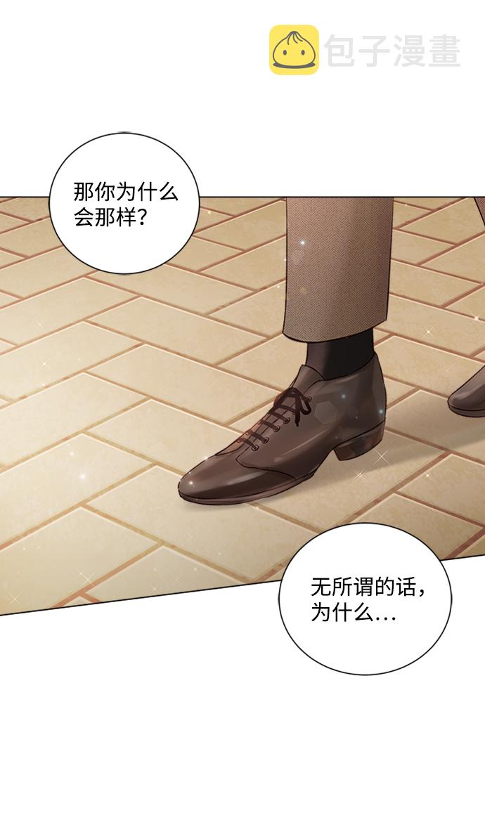 第27话14