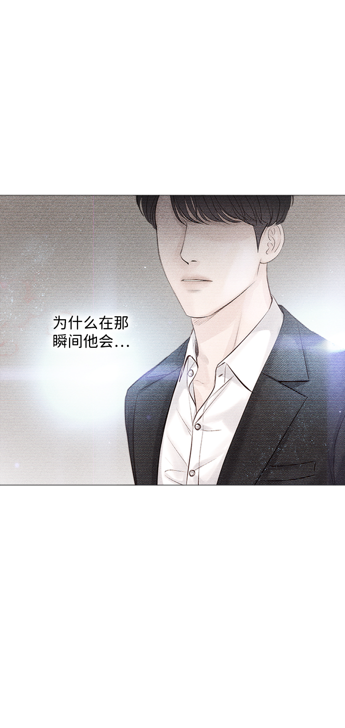 第4话98
