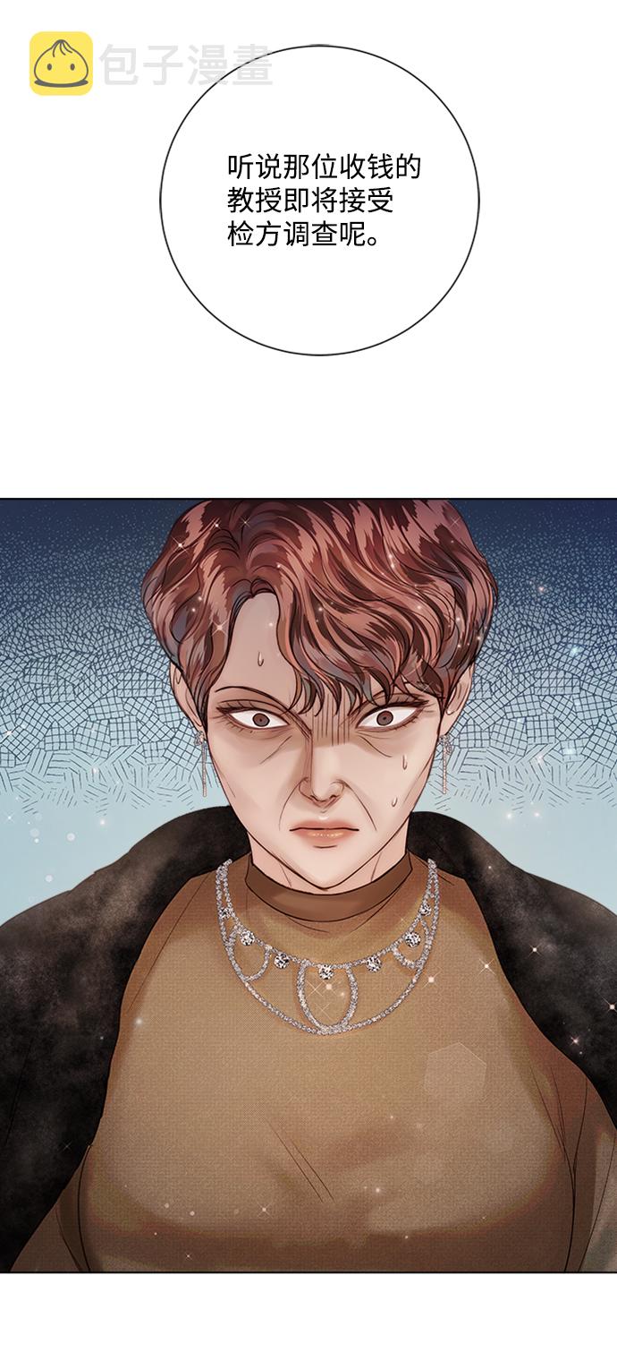 第35话24