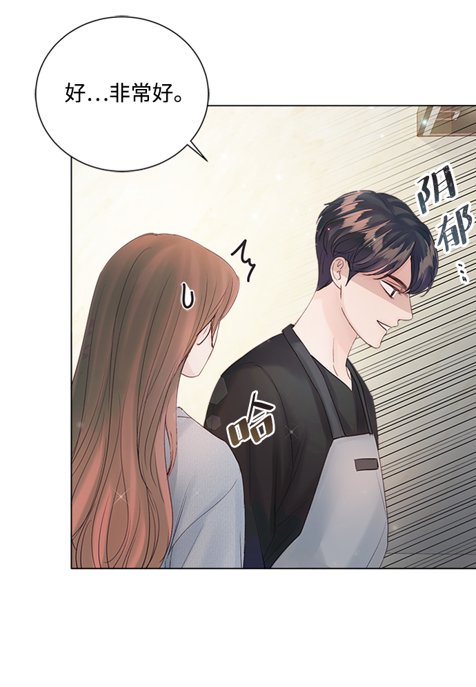 第53话71