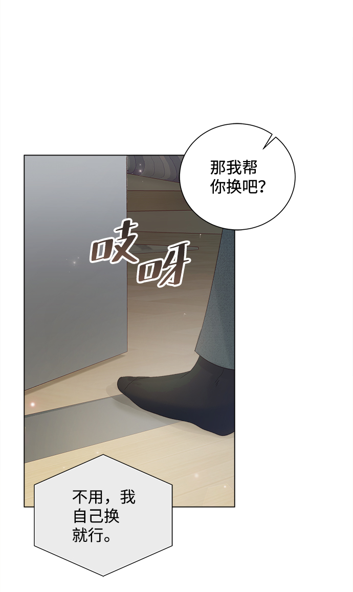 第63话15