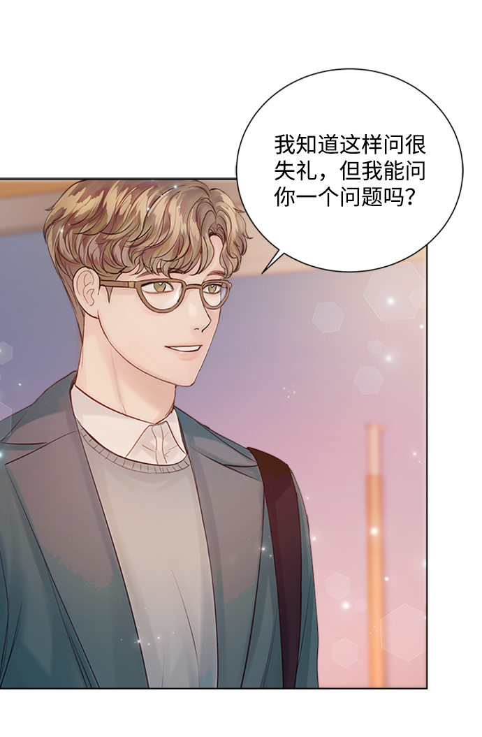 第36话15