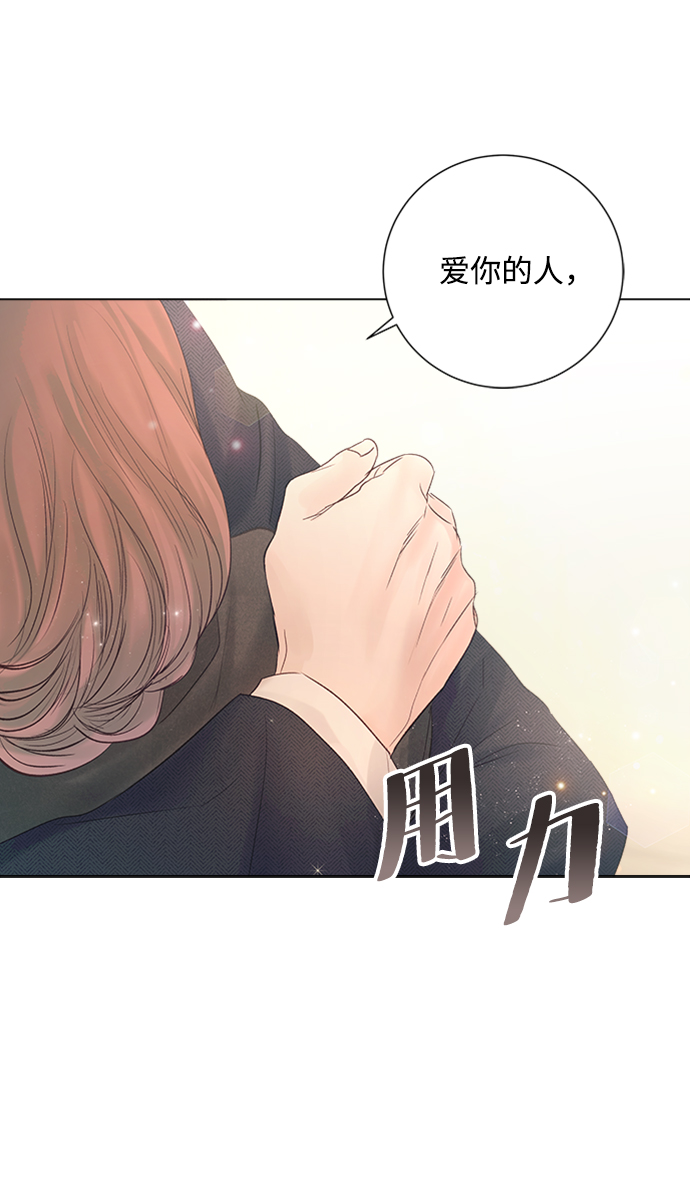 第72话51