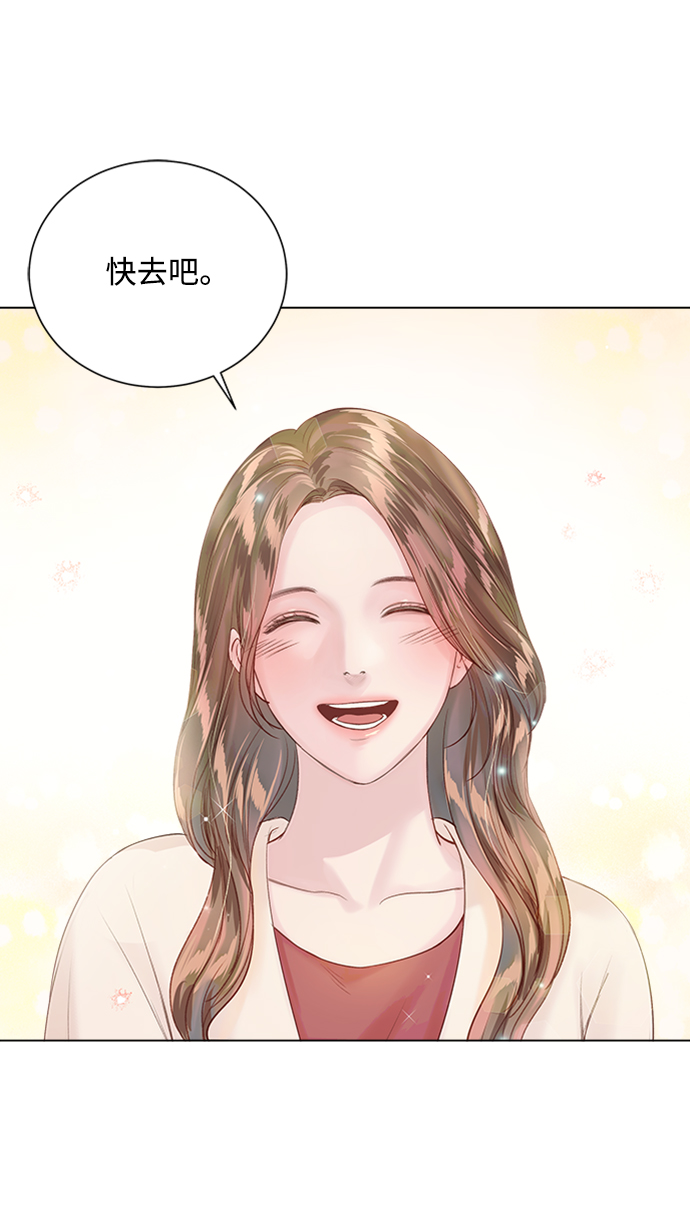 第59话29