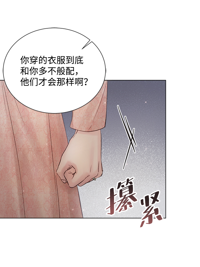 第70话68