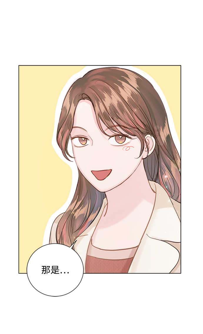 第77话16