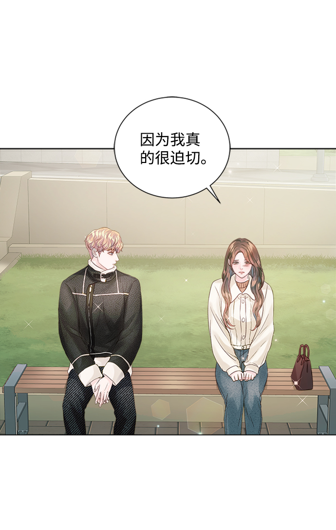 第58话16