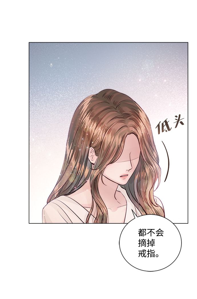第14话80