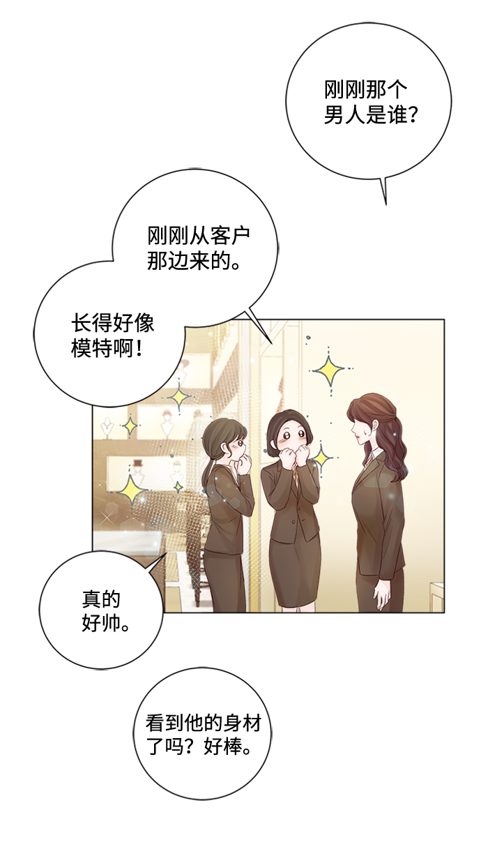 第31话40