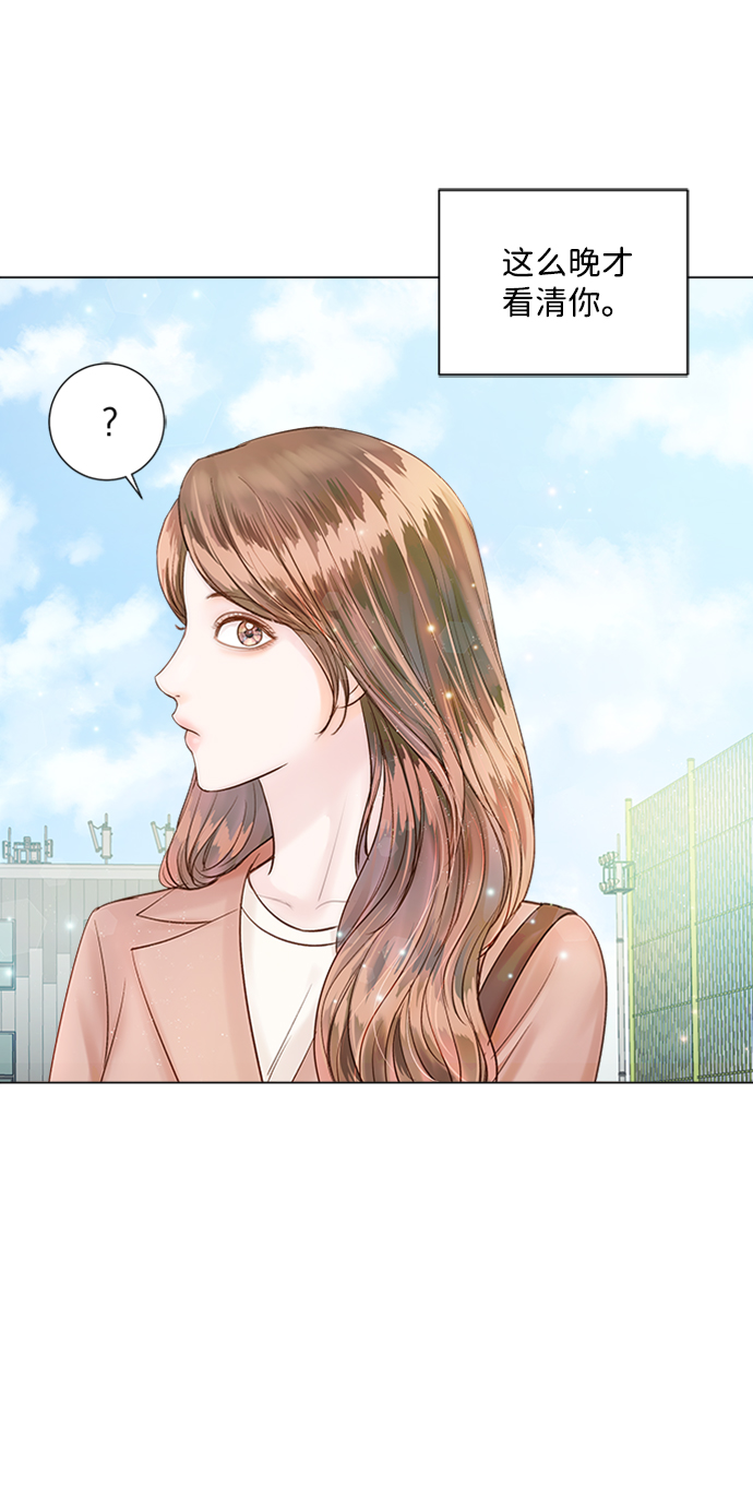 第26话68