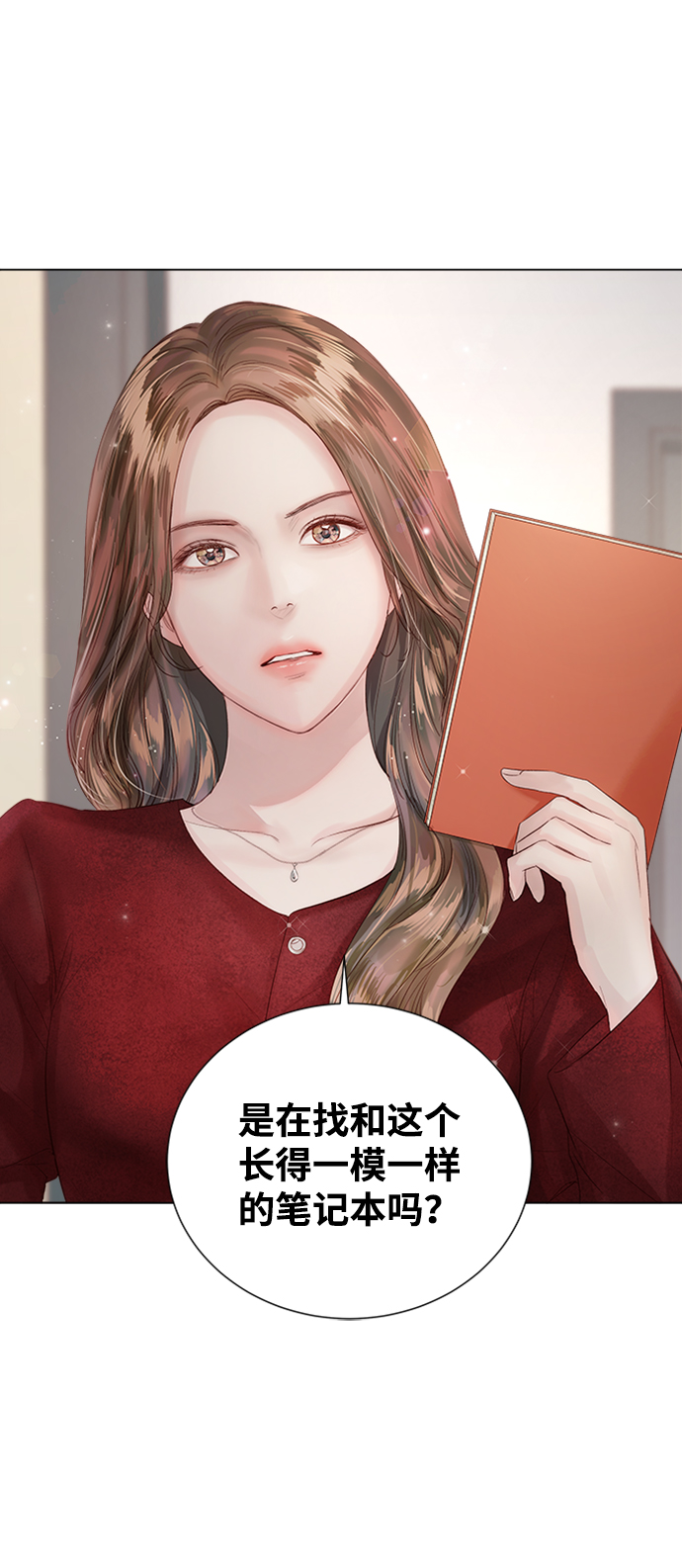 第68话100