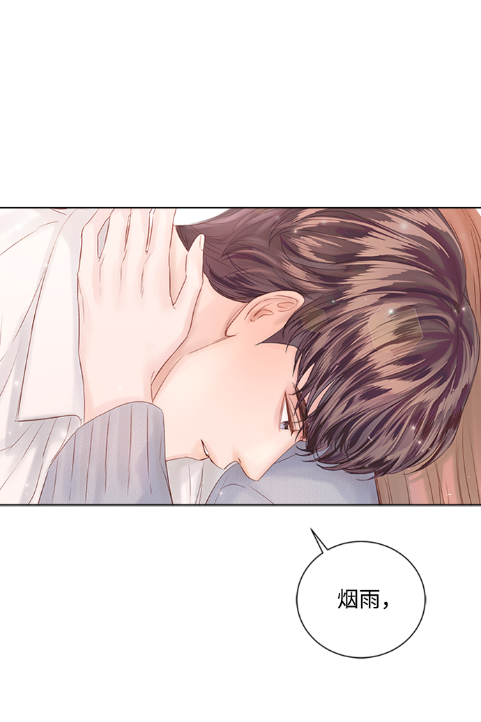 第53话9