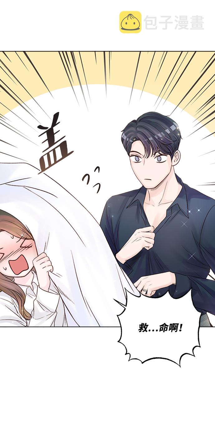 第39话12