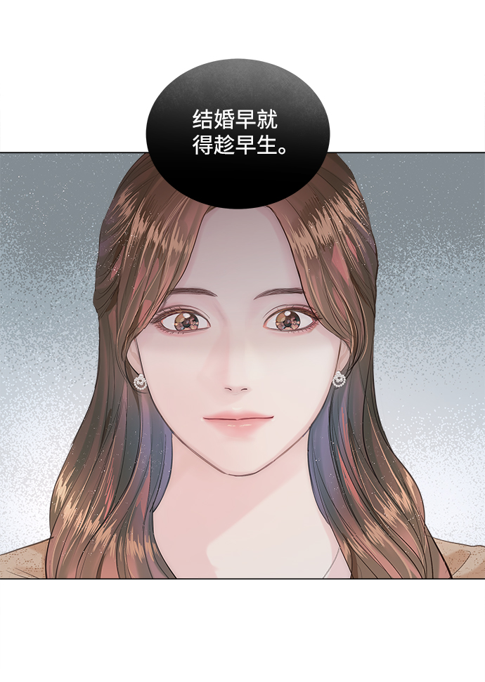 第1话54