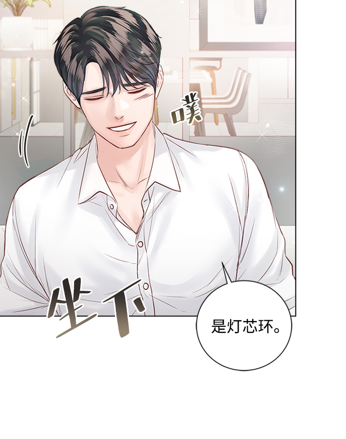 第50话53