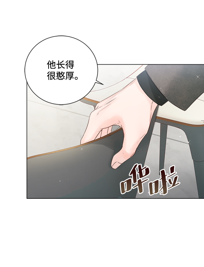 第48话2