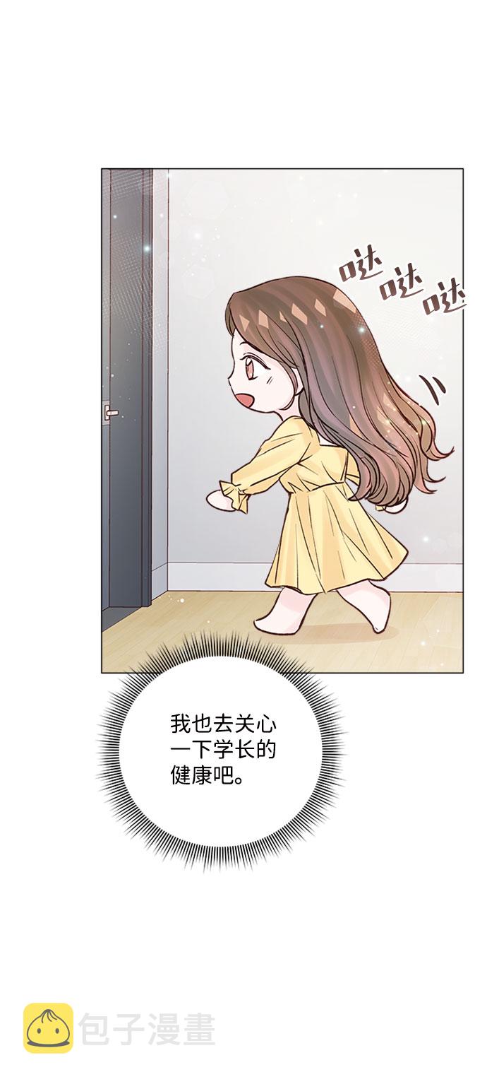 第15话39
