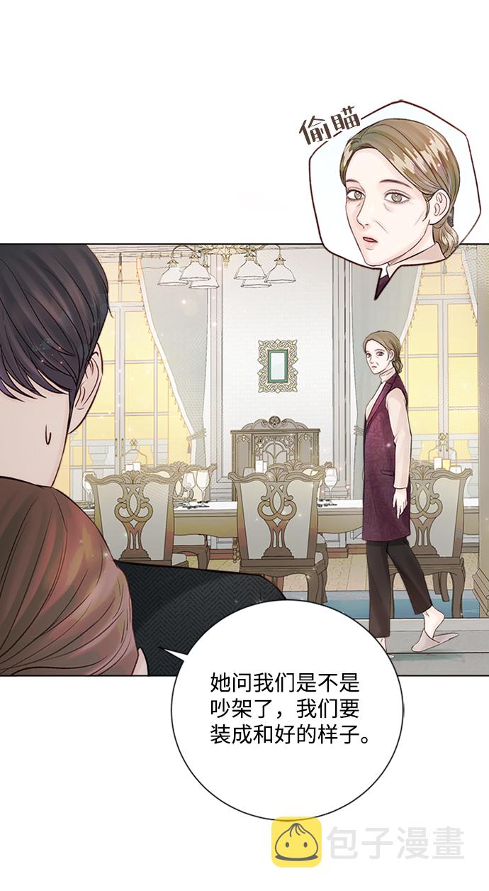第23话39