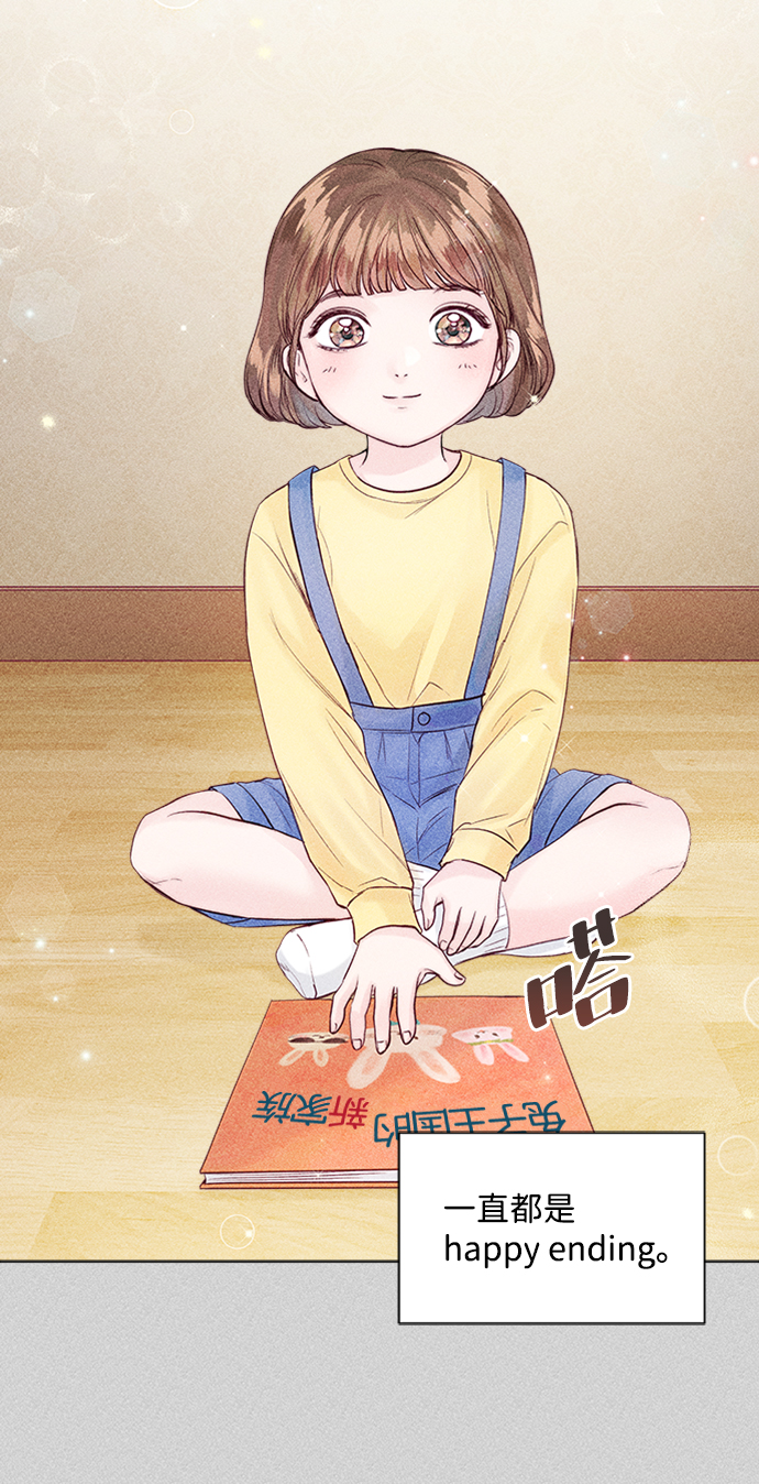 第30话1