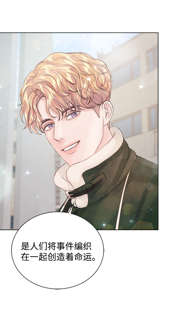 第57话48