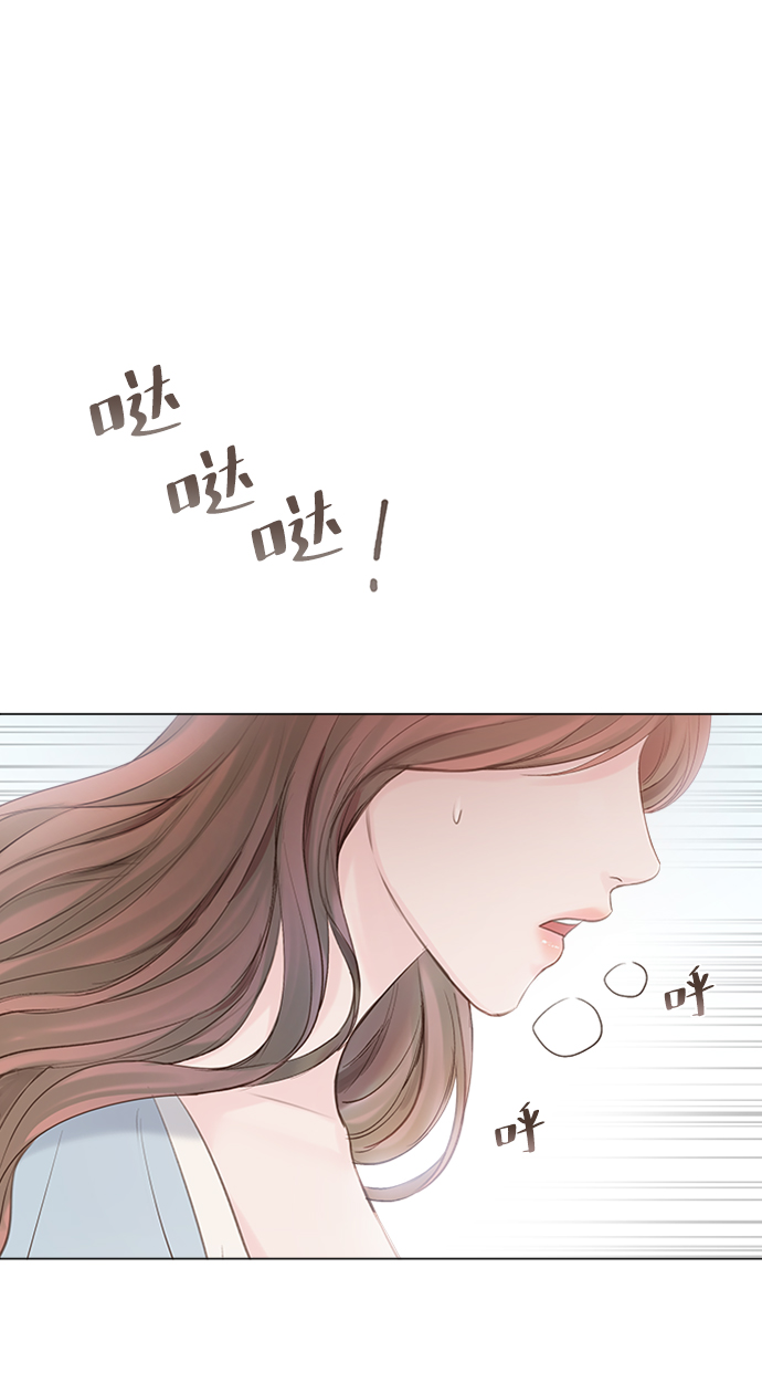 第2话5