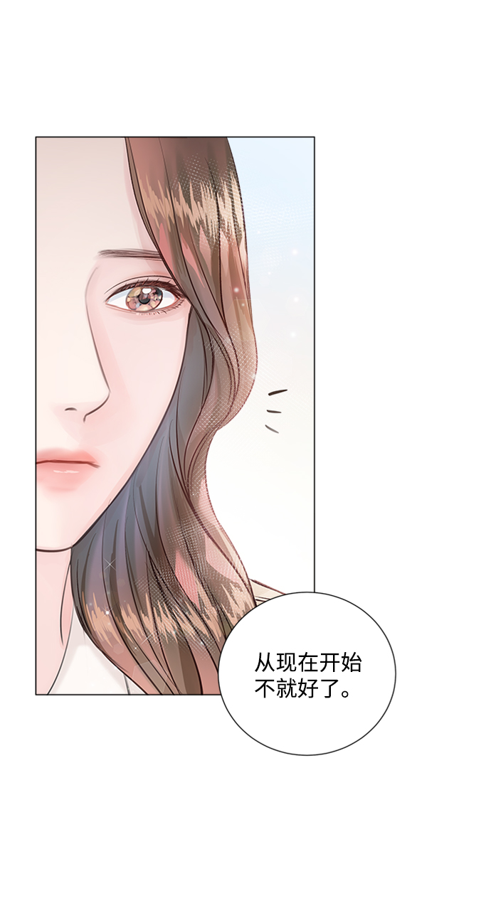第2话94