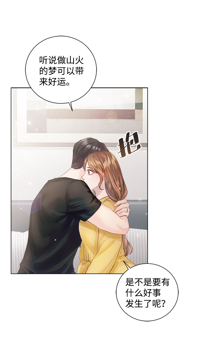 第55话9