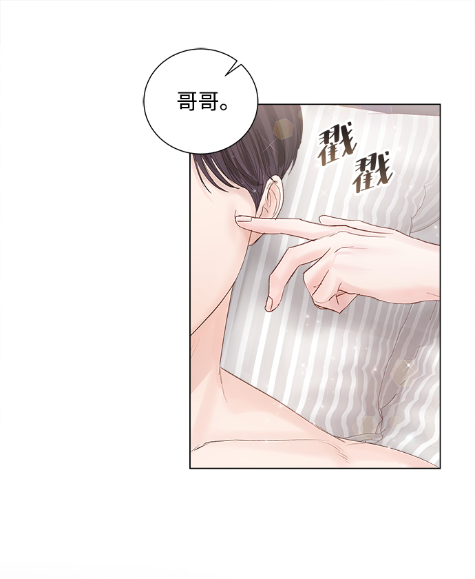 第65话34