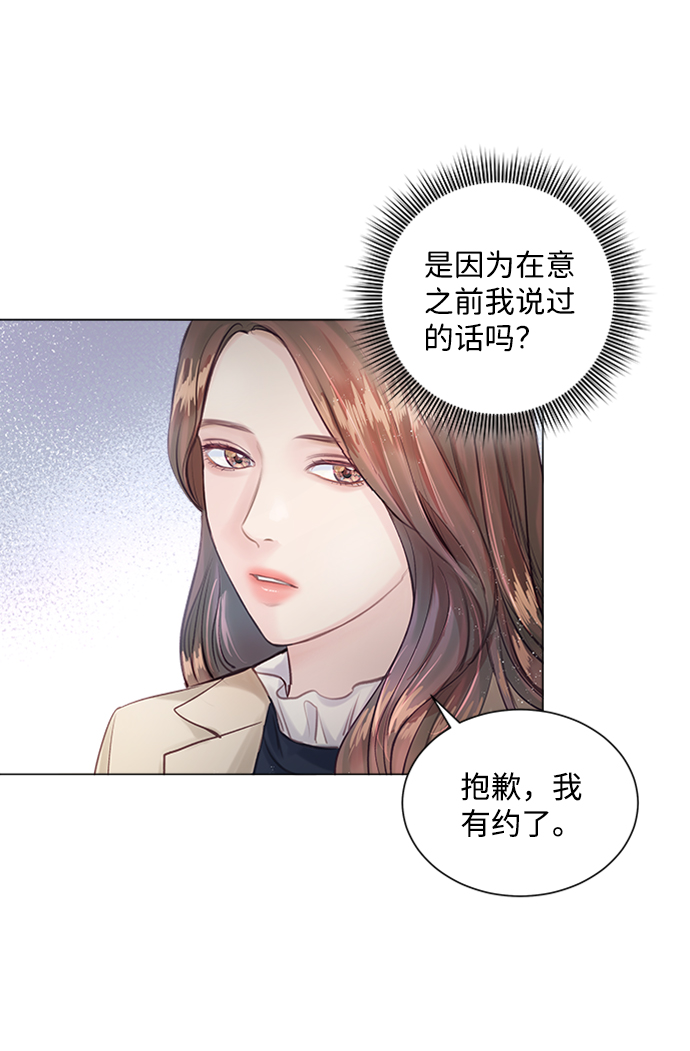 第3话83