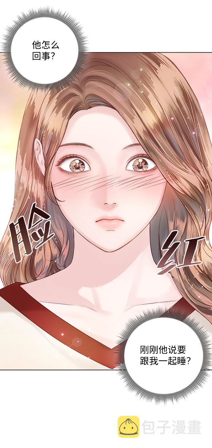 第29话5