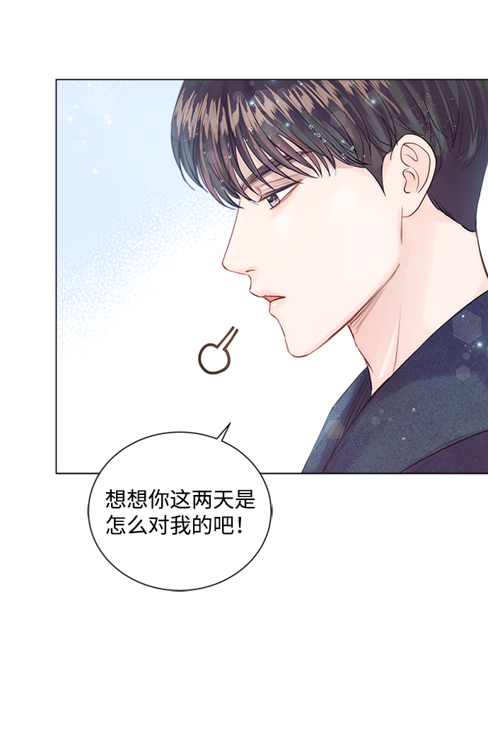 第11话50