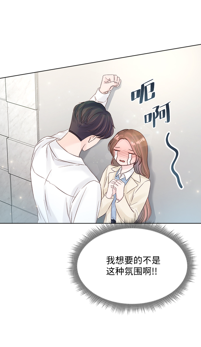 第34话41