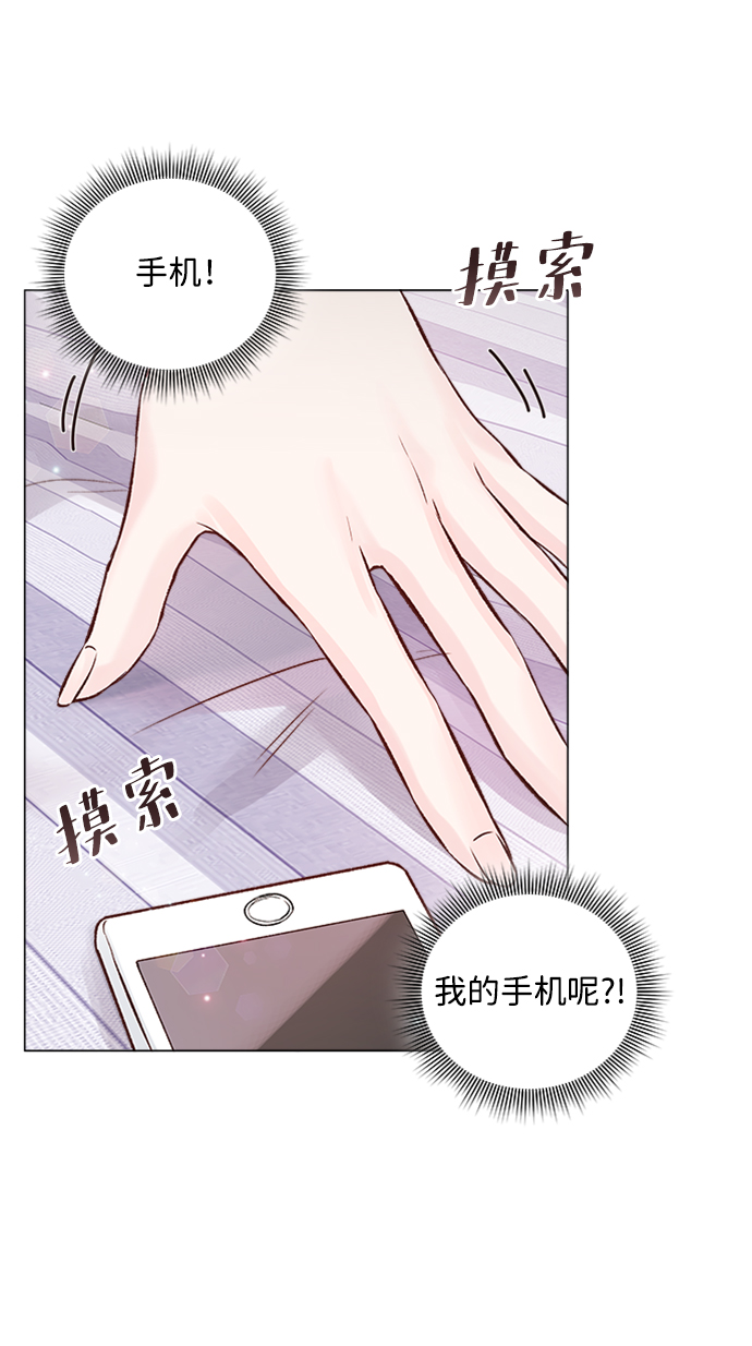 第11话7