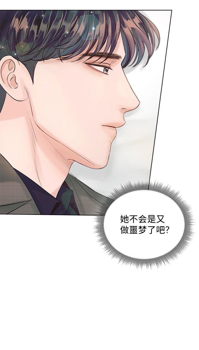 第41话24