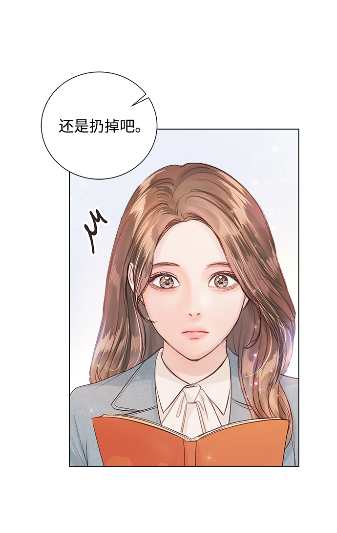 第67话81