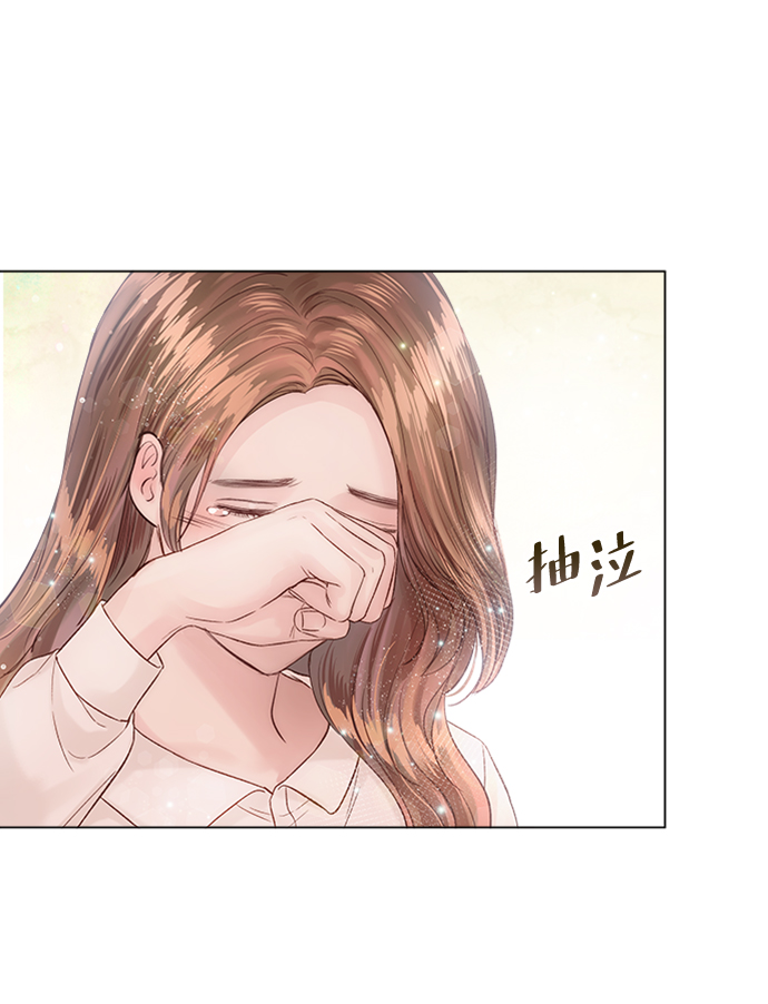 第14话41
