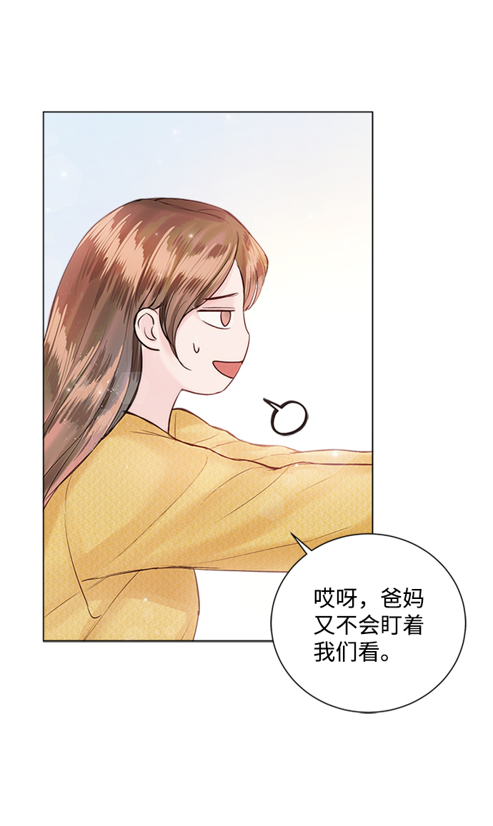 第54话56