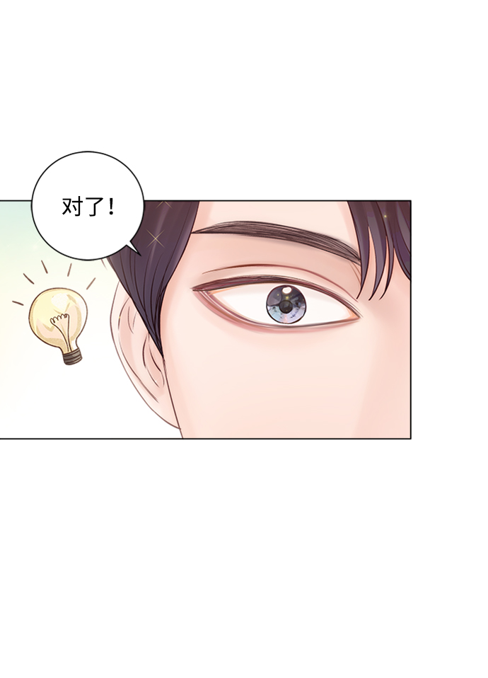 第43话56