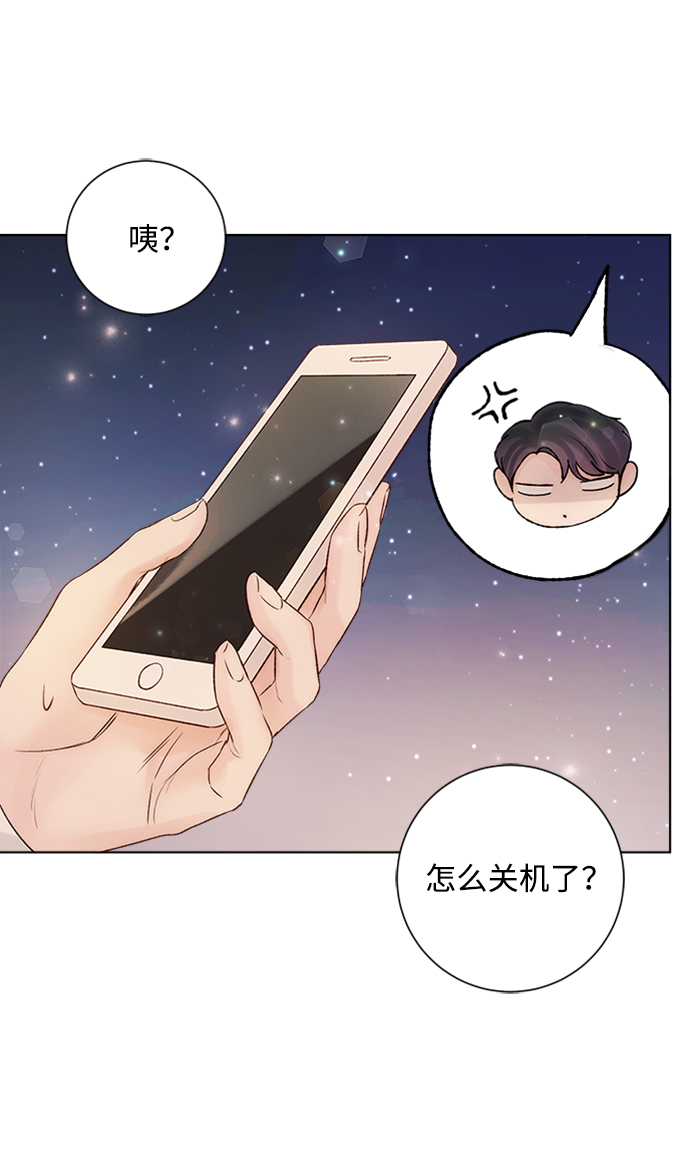 第40话28