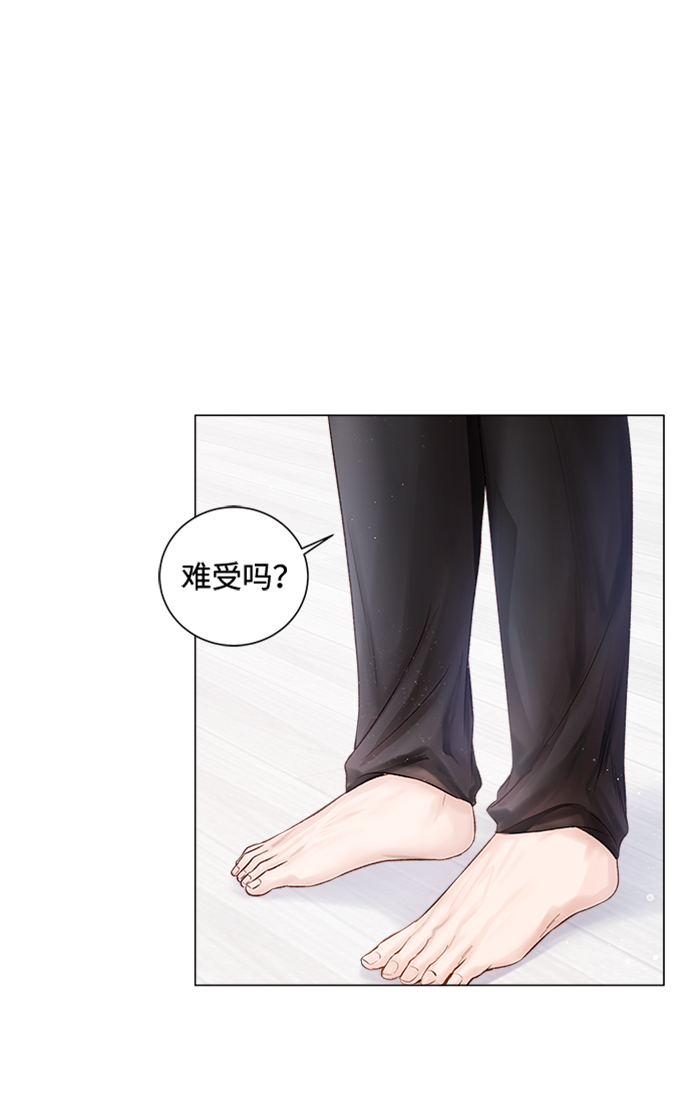 第5话25