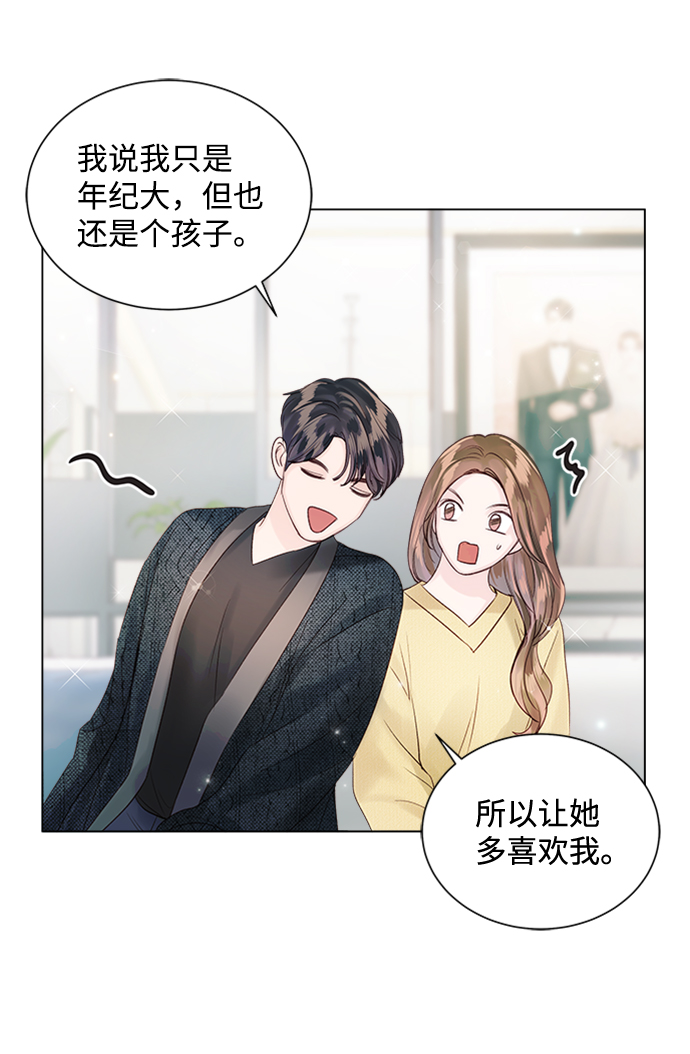 第53话89