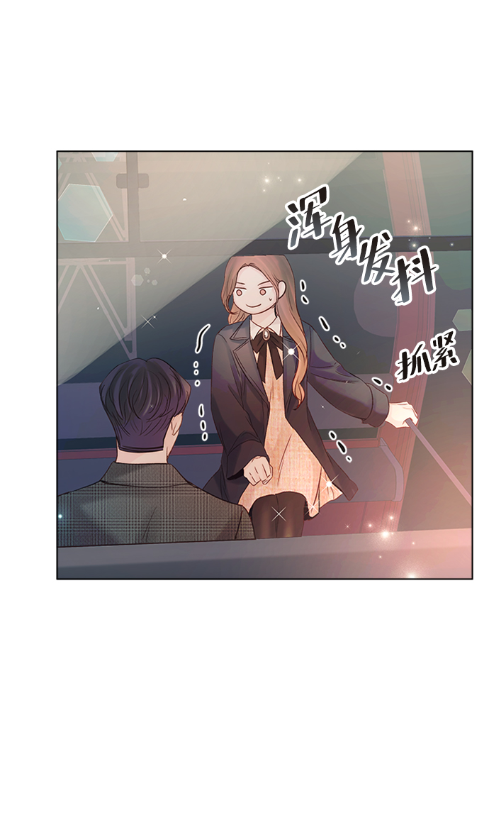 第39话61