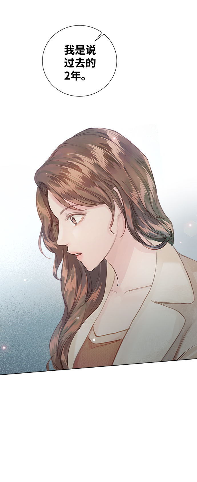第76话70