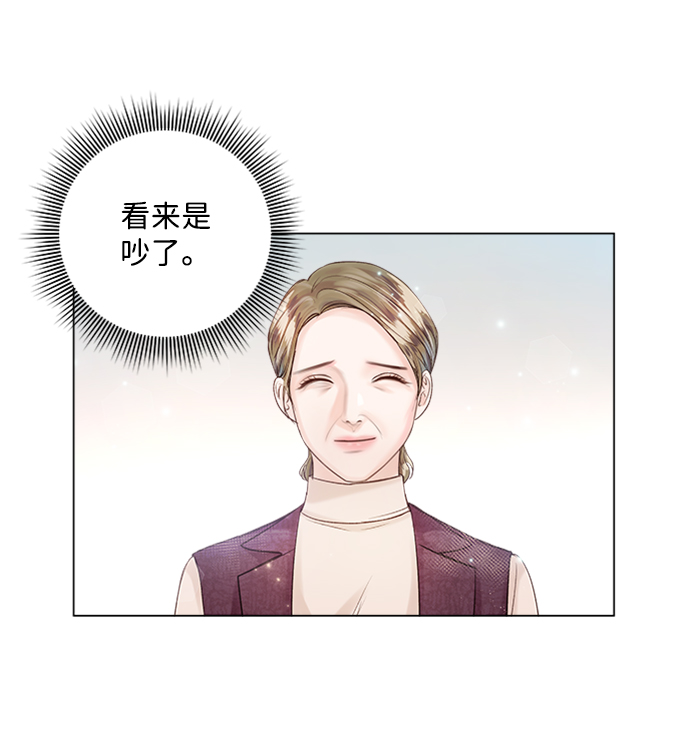 第23话4